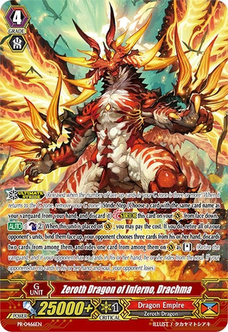 Zeroth Dragon of Inferno Drachma (466) [PR] - Cardfight Vanguard Single
