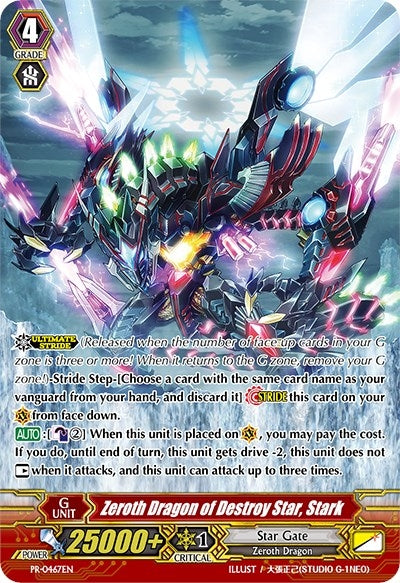 Zeroth Dragon of Destroy Star Stark (467) [PR] - Cardfight Vanguard Single