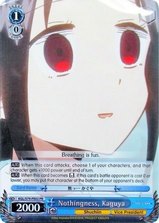 Nothingness Kaguya (7902) [KGL/S79] - Weiss Schwarz Single