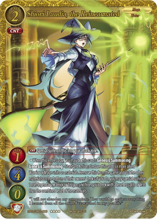 Shiori Laudia the Reincarnated (2021) [GB03] - Gate Ruler Single