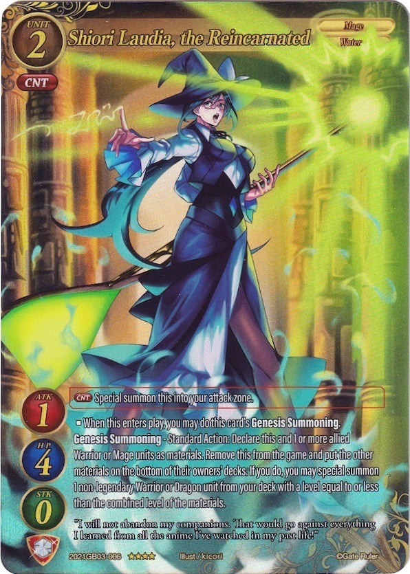 Shiori Laudia the Reincarnated (Full Art) (2021) [GB03] - Gate Ruler Single