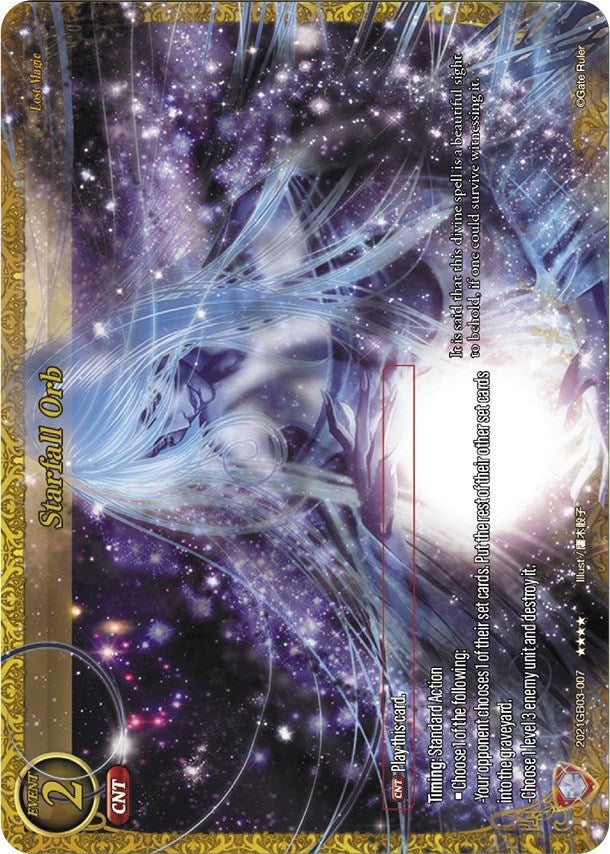 Starfall Orb (2021) [GB03] - Gate Ruler Single
