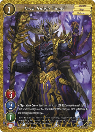 Dark Knight Vamel (2021) [GB03] - Gate Ruler Single
