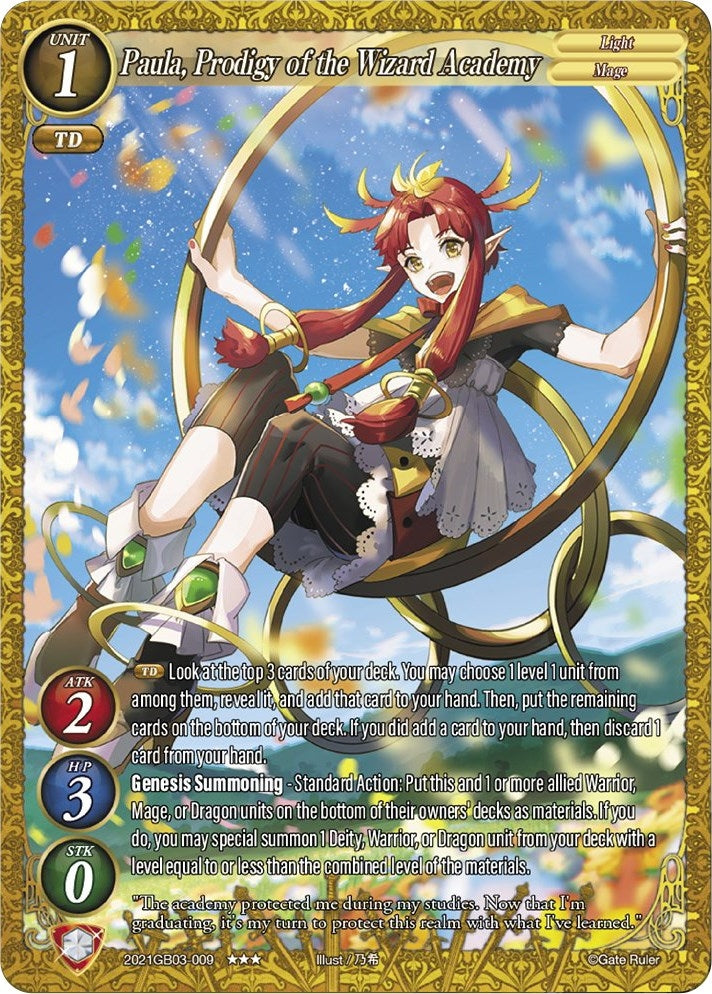 Paula Prodigy of the Wizard Academy (2021) [GB03] - Gate Ruler Single