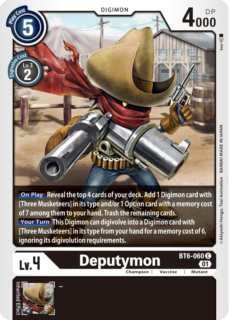 Deputymon (6060) [BT06] - Digimon Card Game Single
