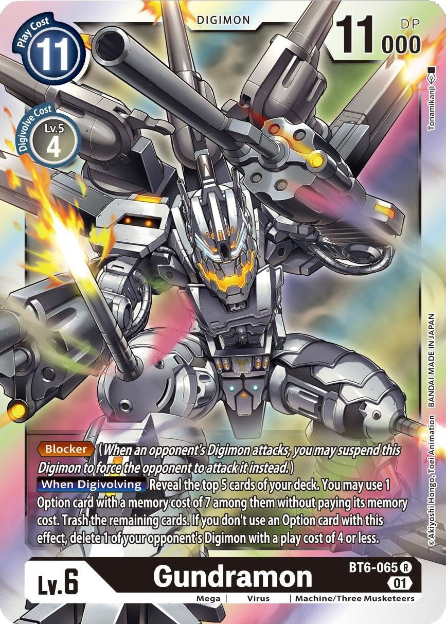 Gundramon (6065) [BT06] - Digimon Card Game Single