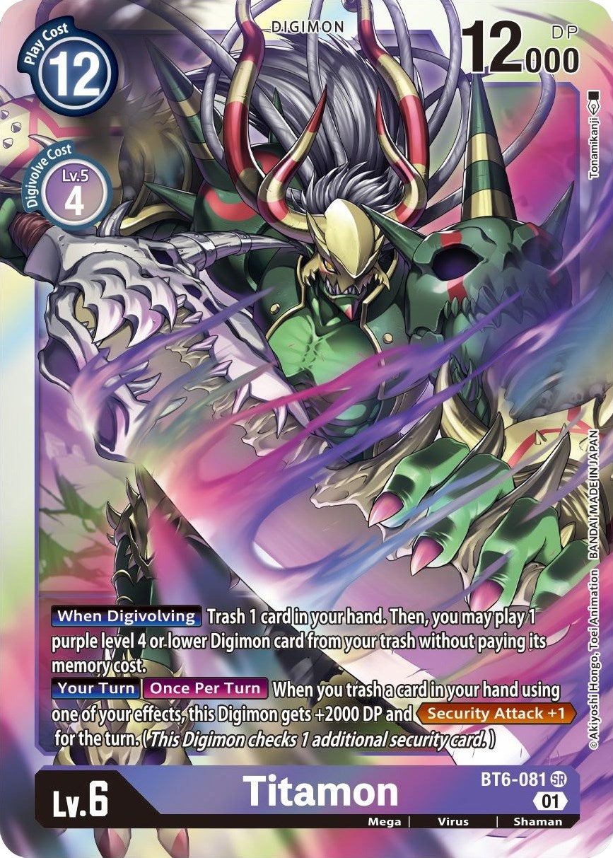 Titamon (6081) [BT06] - Digimon Card Game Single