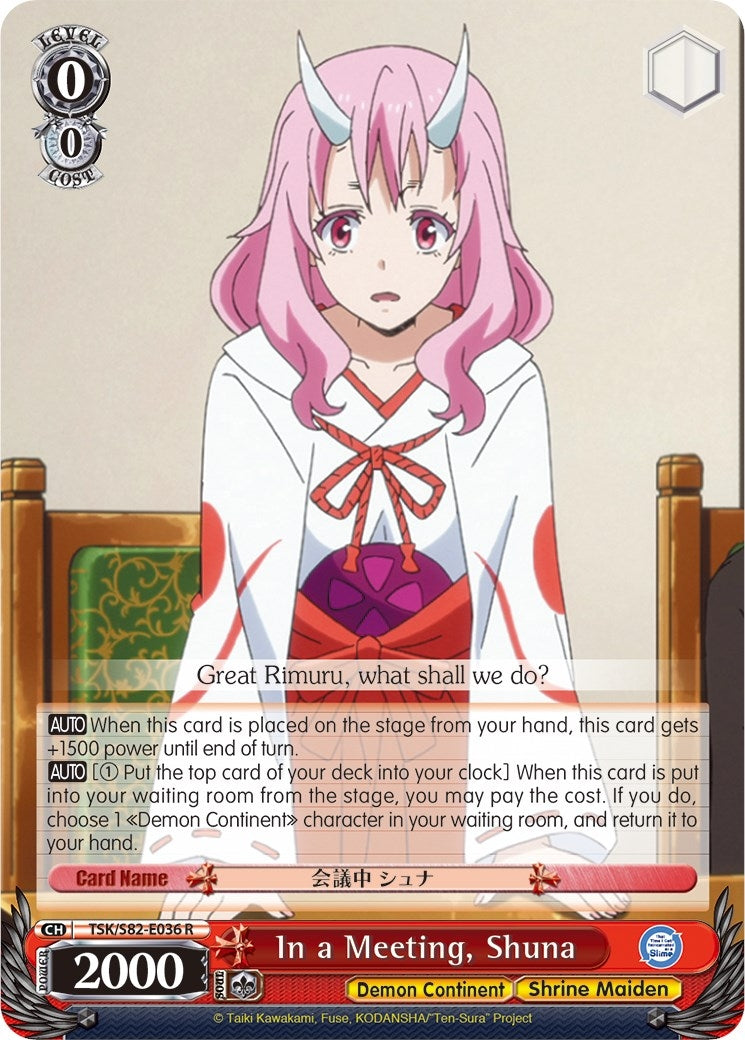 In a Meeting Shuna (82036) [TSK/S82] - Weiss Schwarz Single