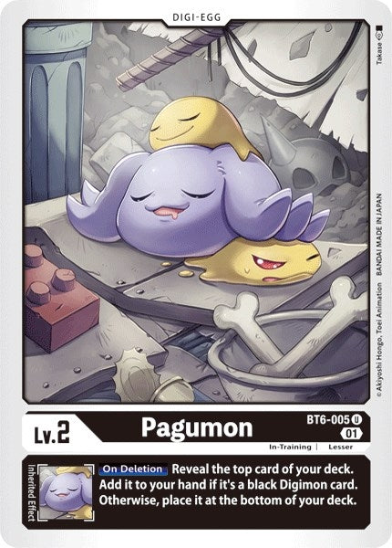 Pagumon (6005) [BT06] - Digimon Card Game Single