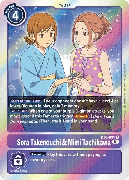 Sora Takenouchi & Mimi Tachikawa (6091) [BT06] - Digimon Card Game Single