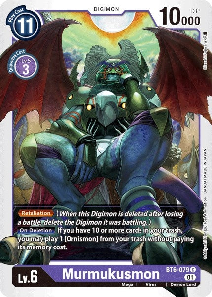 Murmukusmon (6079) [BT06] - Digimon Card Game Single
