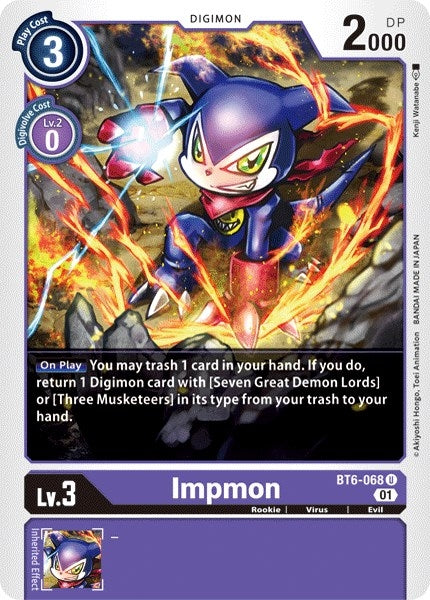 Impmon (6068) [BT06] - Digimon Card Game Single