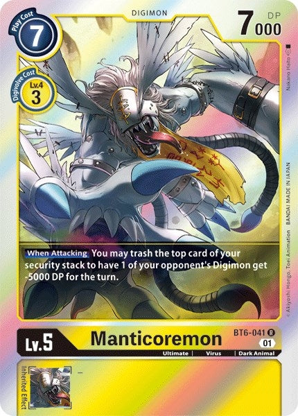 Manticoremon (6041) [BT06] - Digimon Card Game Single