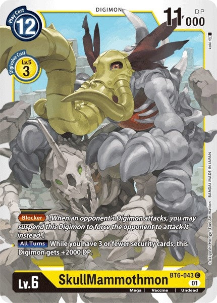 SkullMammothmon (6043) [BT06] - Digimon Card Game Single