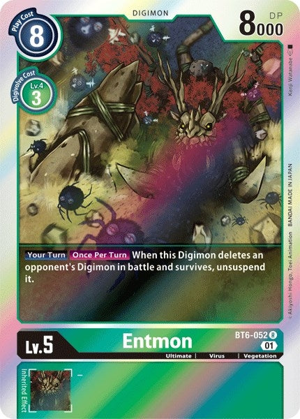 Entmon (6052) [BT06] - Digimon Card Game Single