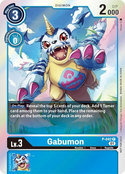 Gabumon (42) [D-PR] - Digimon Card Game Single
