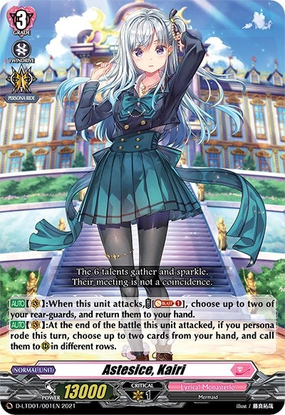 Astesice Kairi (1001) [D-LTD01] - Cardfight Vanguard Single