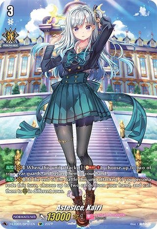 Astesice Kairi (SP) (101) [D-LTD01] - Cardfight Vanguard Single