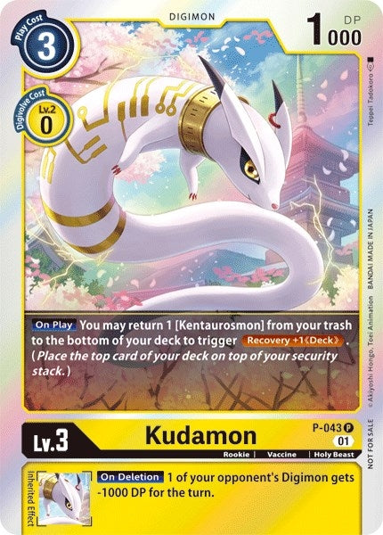 Kudamon (43) [D-PR] - Digimon Card Game Single