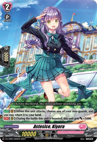 Astesice Kiyora (1002) [D-LTD01] - Cardfight Vanguard Single