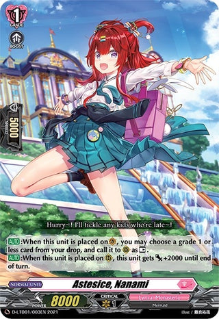 Astesice Nanami (1003) [D-LTD01] - Cardfight Vanguard Single
