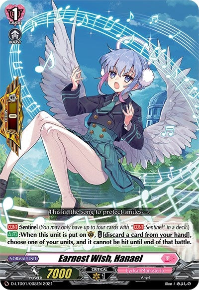 Earnest Wish Hanael (1008) [D-LTD01] - Cardfight Vanguard Single