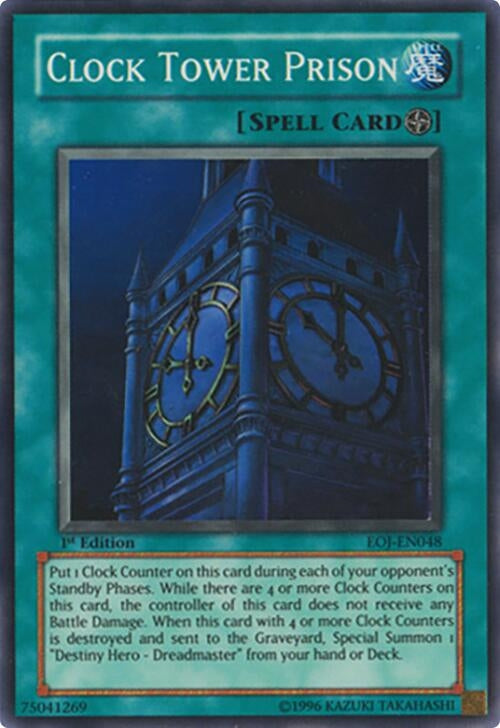 Clock Tower Prison (48) - YuGiOh Single