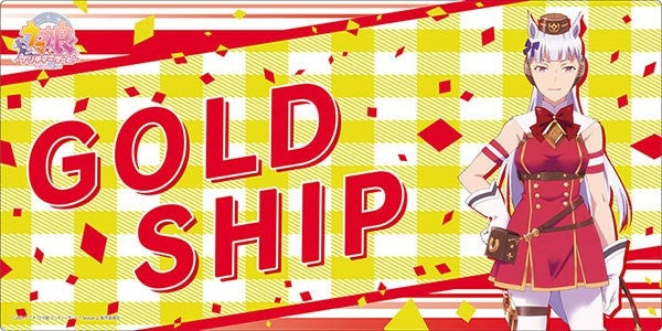 Bushiroad Rubber Mat Collection V2 Vol.114: Umamusume Pretty Derby - Gold Ship (2114) - Playmats Sealed