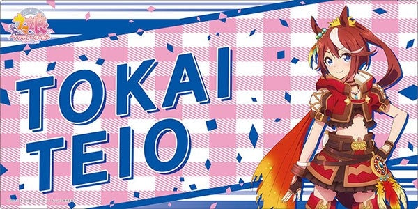 Bushiroad Rubber Mat Collection V2 Vol.108: Umamusume Pretty Derby - Tokai Teio (2108) - Playmats Sealed