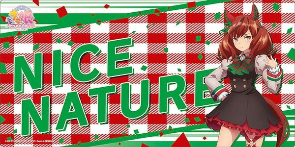 Bushiroad Rubber Mat Collection V2 Vol.115: Umamusume Pretty Derby - Nice Nature (2115) - Playmats Sealed