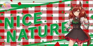 Bushiroad Rubber Mat Collection V2 Vol.115: Umamusume Pretty Derby - Nice Nature (2115) - Playmats Sealed