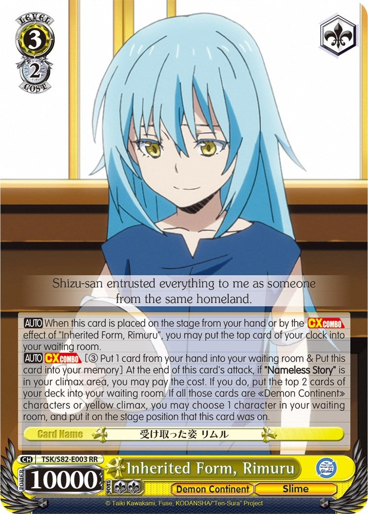 Inherited Form Rimuru (82003) [TSK/S82] - Weiss Schwarz Single