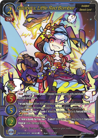 Calabera Little Red Bomber (2021) [GB03] - Gate Ruler Single