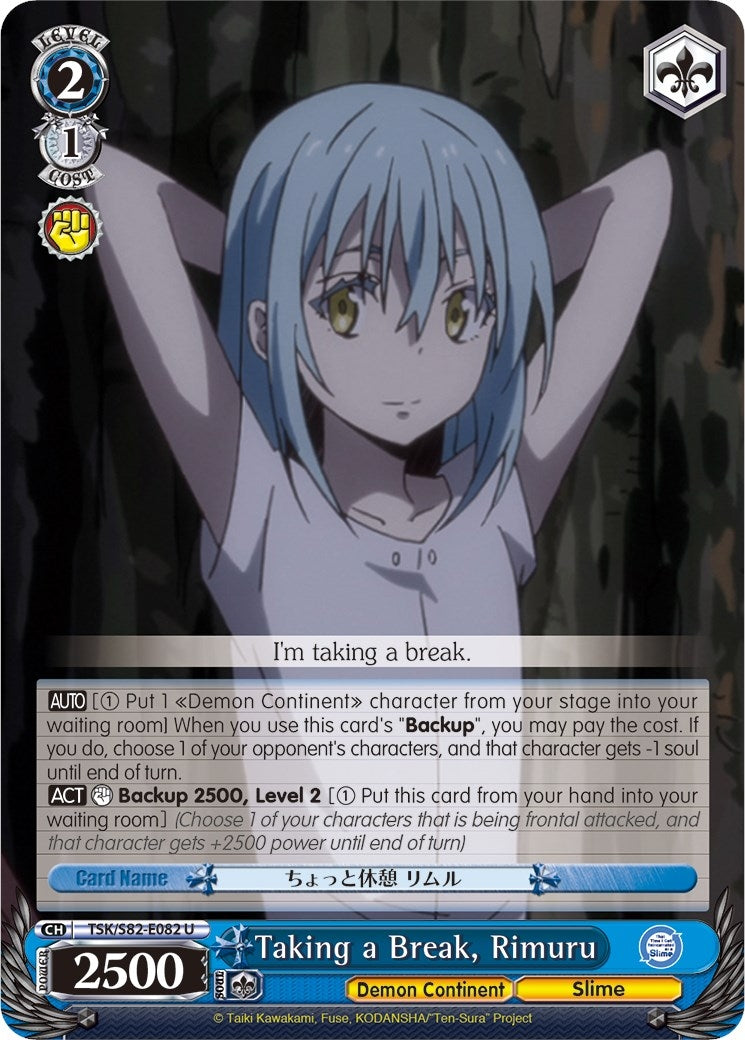 Taking a Break Rimuru (82082) [TSK/S82] - Weiss Schwarz Single