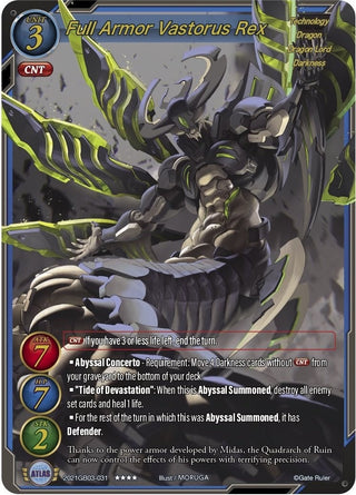 Full Armor Vastorus Rex (2021) [GB03] - Gate Ruler Single