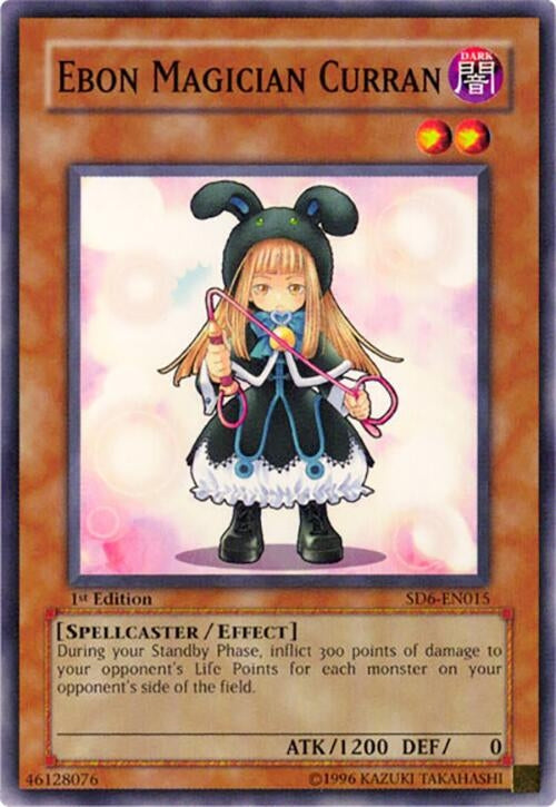 Ebon Magician Curran (6015) - YuGiOh Single