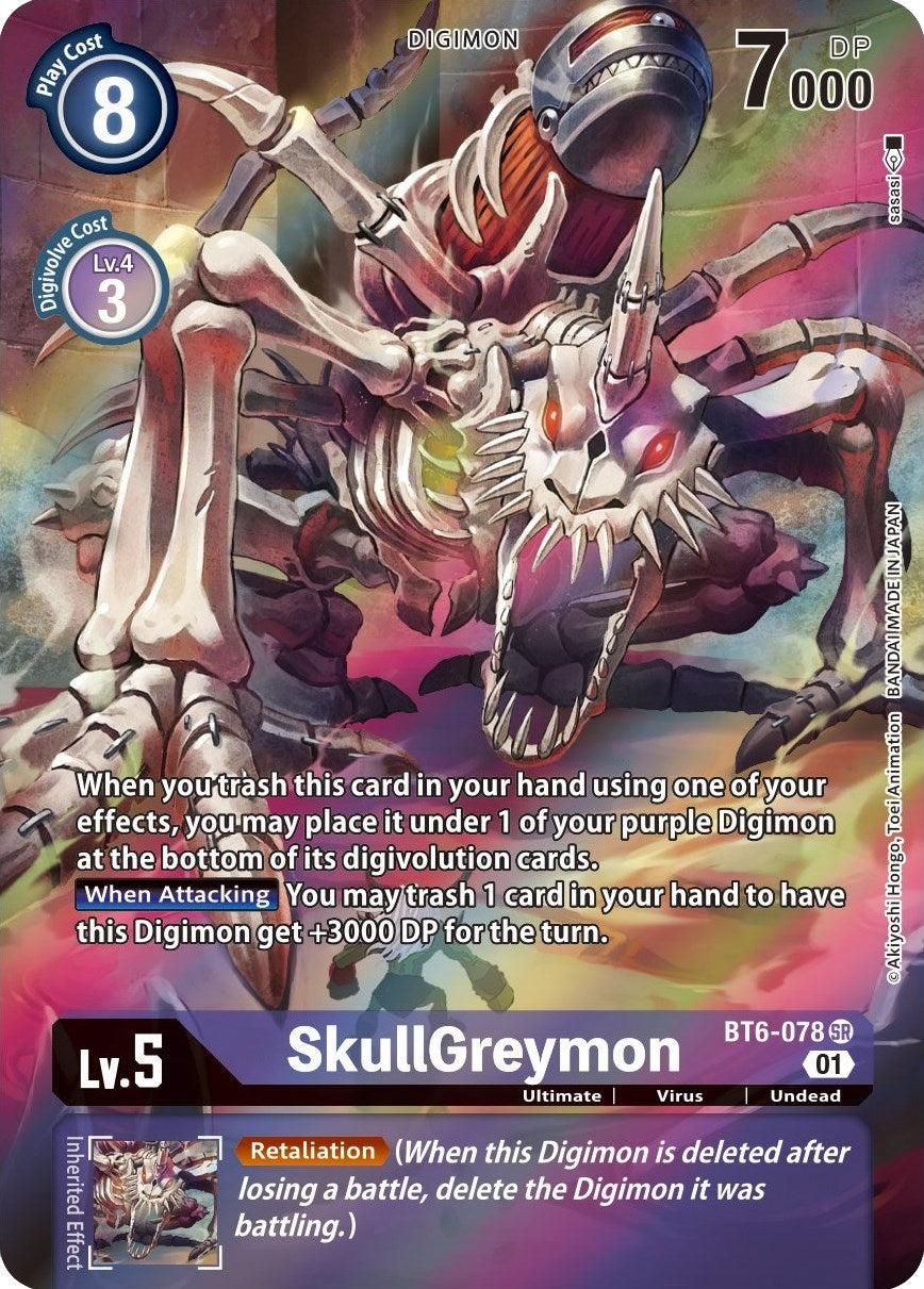 SkullGreymon (Alternate Art) (6078) [BT06] - Digimon Card Game Single