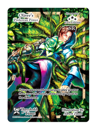 Oliver’s Psylerran Power (81) [TOT] - Exodus TCG Single