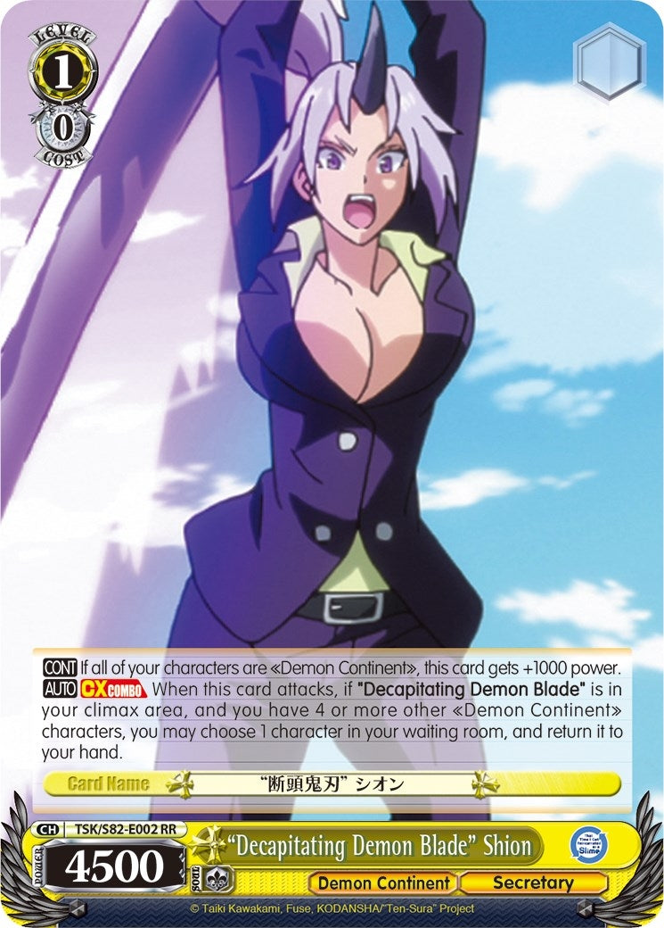 ’Decapitating Demon Blade’ Shion (82002) [TSK/S82] - Weiss Schwarz Single