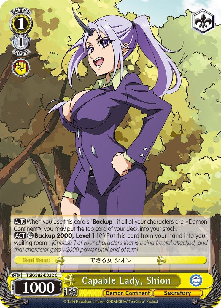 Capable Lady Shion (82022) [TSK/S82] - Weiss Schwarz Single