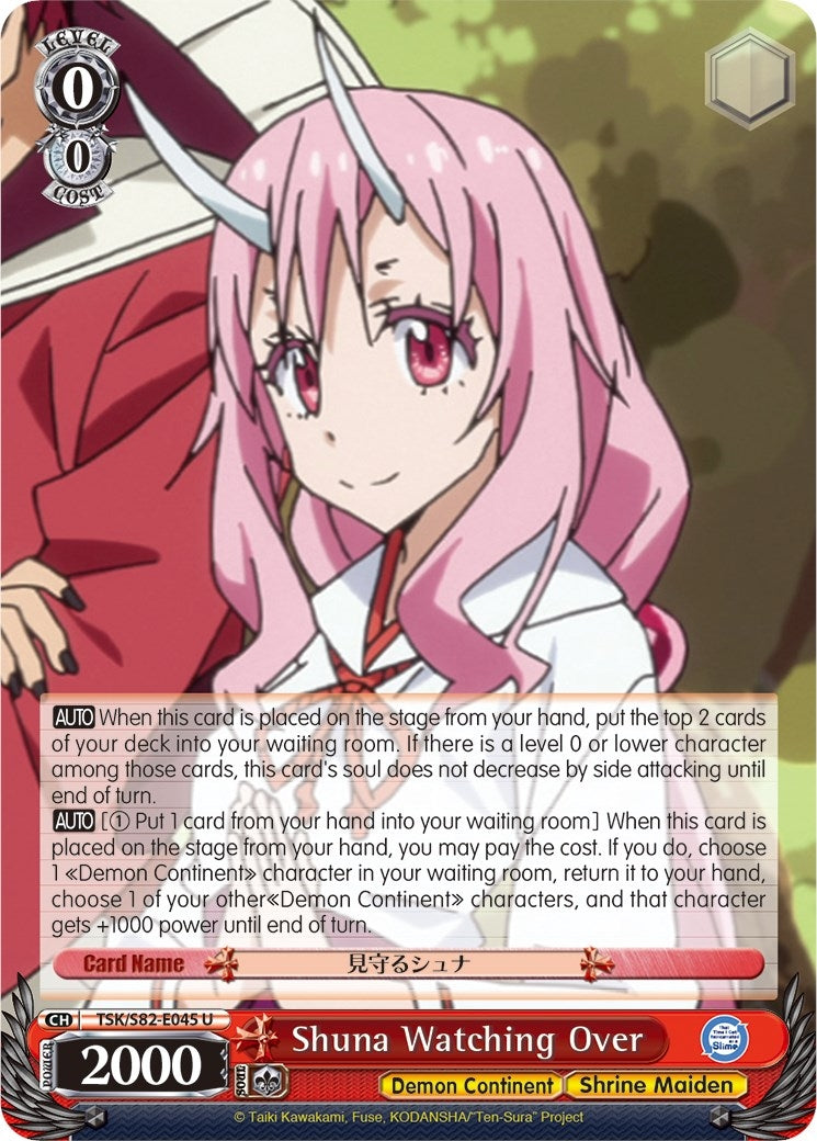 Shuna Watching Over (82045) [TSK/S82] - Weiss Schwarz Single