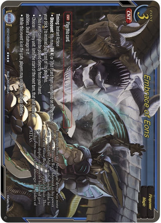 Embrace of Eons (2021) [GB03] - Gate Ruler Single