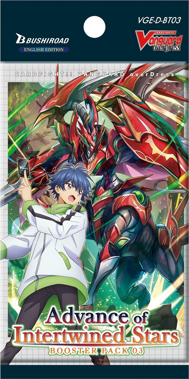 Advance of Intertwined Stars Booster Pack [D-BT03] - Cardfight Vanguard Sealed