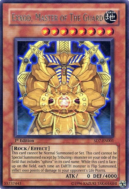 Exxod Master of the Guard (7001) - YuGiOh Single