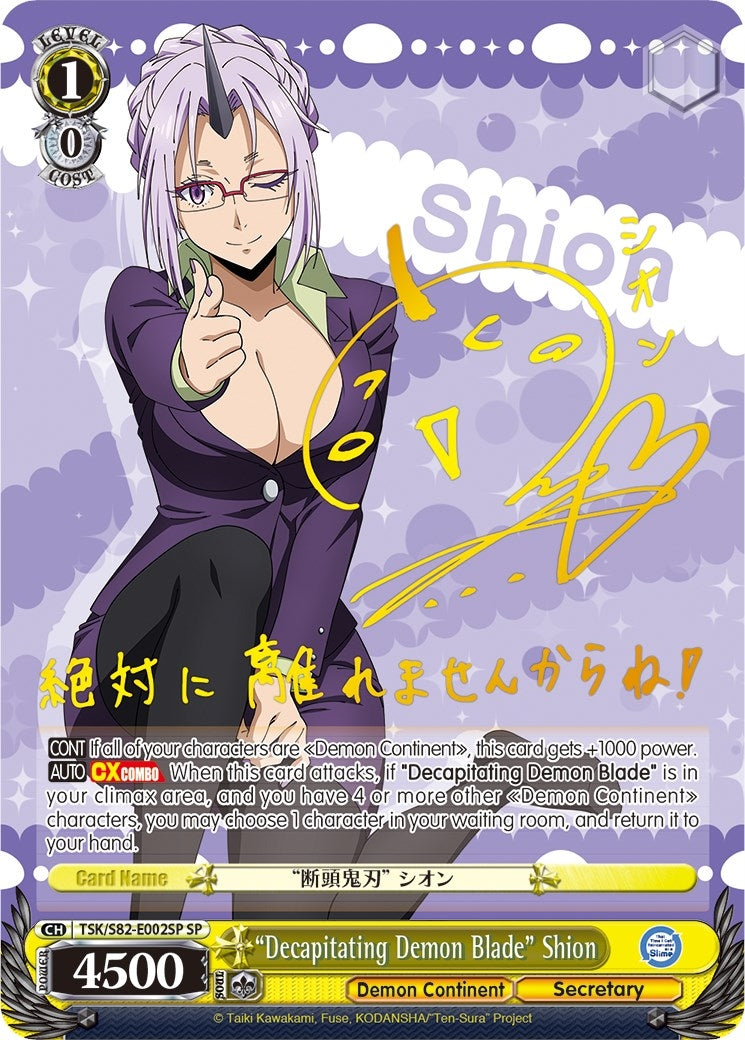 ’Decapitating Demon Blade’ Shion (SP) (82002) [TSK/S82] - Weiss Schwarz Single