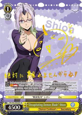 ’Decapitating Demon Blade’ Shion (SP) (82002) [TSK/S82] - Weiss Schwarz Single