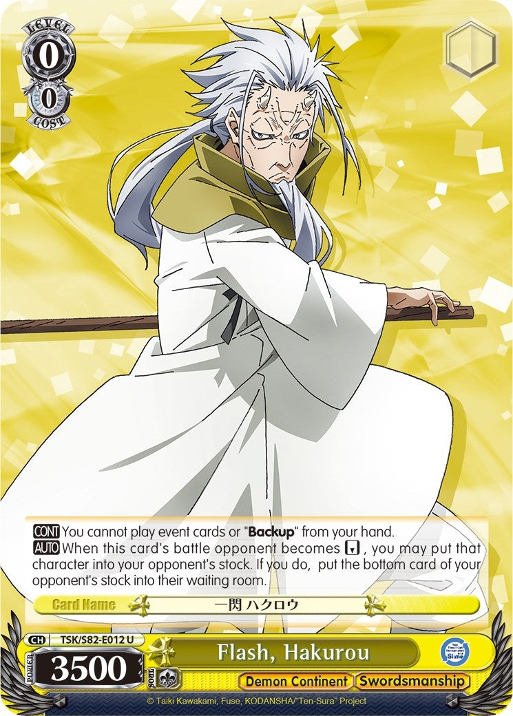 Flash Hakurou (82012) [TSK/S82] - Weiss Schwarz Single