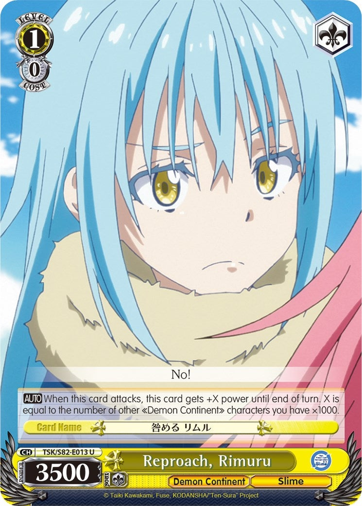 Reproach Rimuru (82013) [TSK/S82] - Weiss Schwarz Single