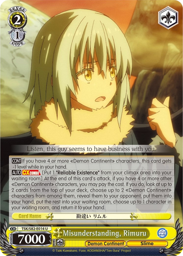 Misunderstanding Rimuru (82014) [TSK/S82] - Weiss Schwarz Single