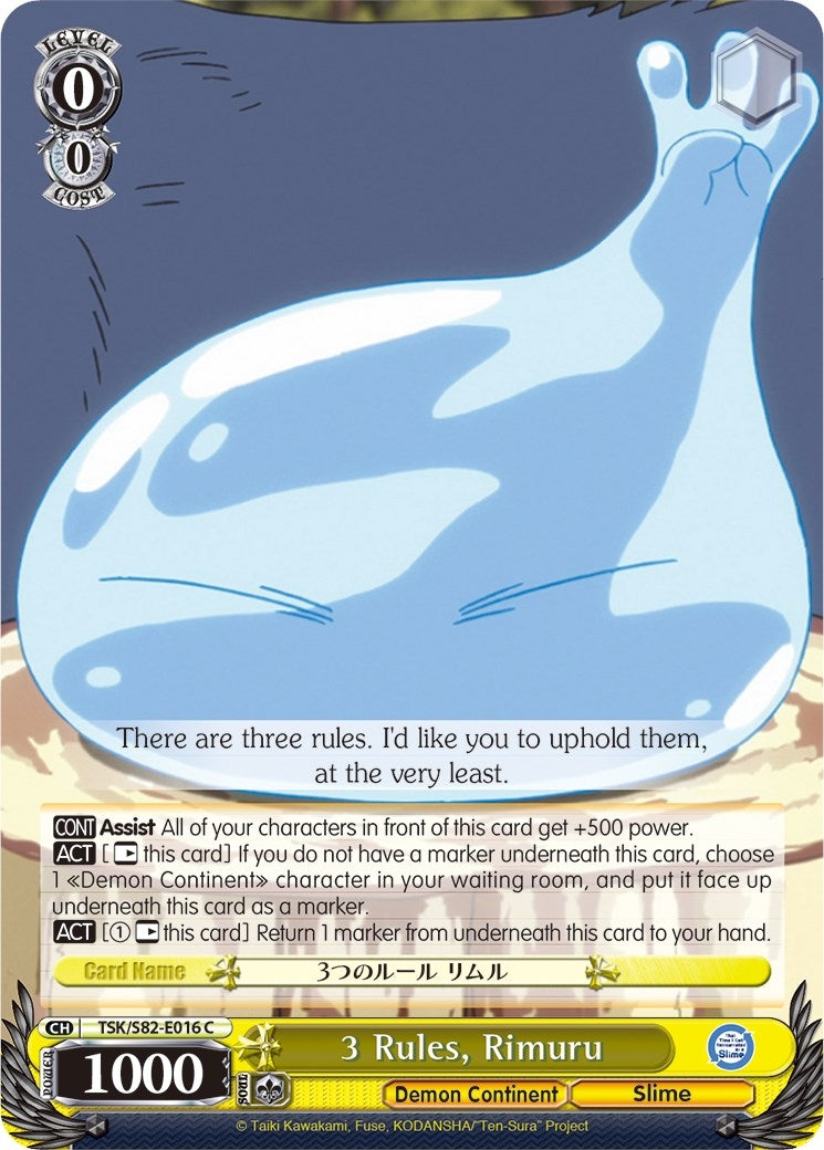 3 Rules Rimuru (82016) [TSK/S82] - Weiss Schwarz Single
